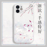 เคสโทรศัพท์มือถือลายจิ้งจอกเก้าหางแบบใหม่สำหรับ iPhone 12เคสซิลิโคนแม่เหล็กสำหรับคู่รัก iphone11 11PROMAX 12pro เคสป้องกันแบบหุ้มทั้งเครื่องกันกระแทกสำหรับ11pro 12promaxmagsafe