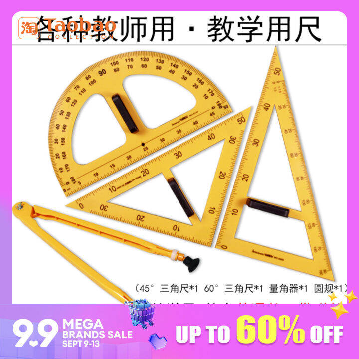 Teaching Triangle Teachers Use Triangle Ruler Large Building Drawing