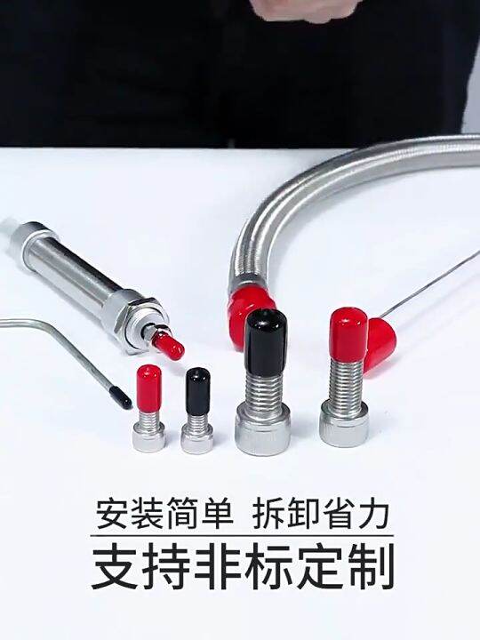 10/25/50pcs 325mm PVC Vinyl Rubber Round End Cap Threaded Cap Steel