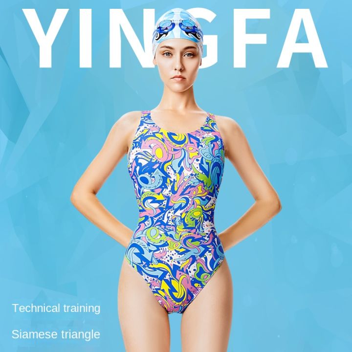 yingfa-yingfa-ชุดว่ายน้ำวันพีซใส่แข่งสำหรับผู้หญิงแบบใหม่ปี638-656ชุดว่ายน้ำลายดอกยืดหยุ่นสูง