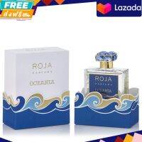 น้ำหอม Roja Dove Oceania Eau de Parfums 100 ml กล่องซีล ออก SHOP ยุโรป รับประกันของแท้ ?%