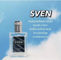 น้ำหอมกลิ่น Sven เพิ่มเสน่ห์สำหรับผู้ชาย