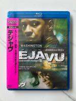 Deja Vu เด จา วู ภารกิจเดือด ล่าทะลุเวลา (Blu-ray แผ่นแท้)