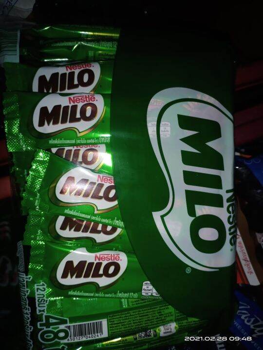 Milo thailand halal 12g x 48pcs Lazada