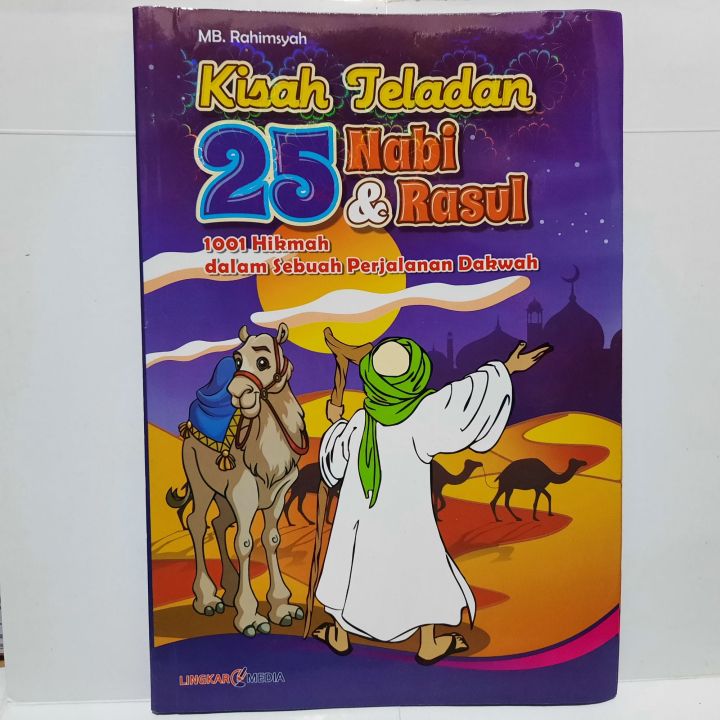 Kisah Teladan 25 Nabi Dan Rasul - LM | Lazada Indonesia