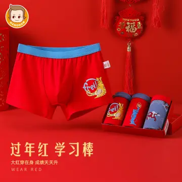 Girls Red Underwear.