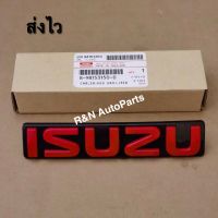 โลโก้กระจังหน้า Isuzu D-max all new *สีแดง * ปี2003-2011 แท้ (8-98153150-0)