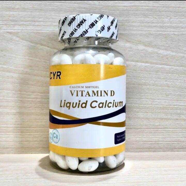 200 Capsules . Vitamin D Liquid Calcium . Bone Strengthening Supplement
