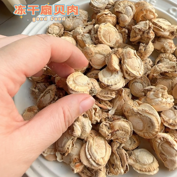 FreezeDried Dry Scallop Cat FreezeDried Snacks Pet FreezeDried