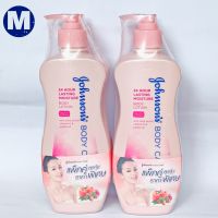 Johnson Body Care โลชั่น จอห์นสันบอดี้แคร์ สูตร ชุ่มชื่น 24 ชม. 400x2 มล.แพ็คคู่ (Exp12/2025)