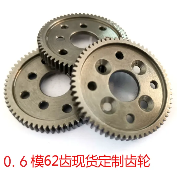 Model Car Motor Gear Mechanical Transmission Gearbox Metal Upgrade ...