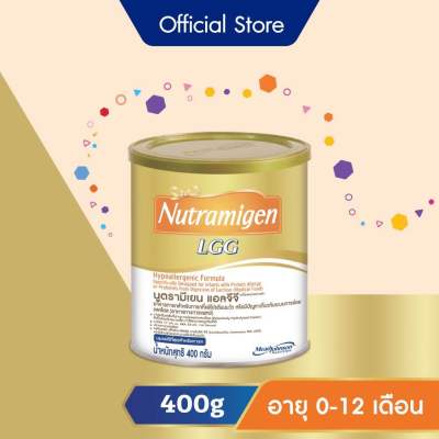 (Exp 10122024)Nutramigen LGG นมผง นูตรามีเยน แอลจีจี 400กรัม