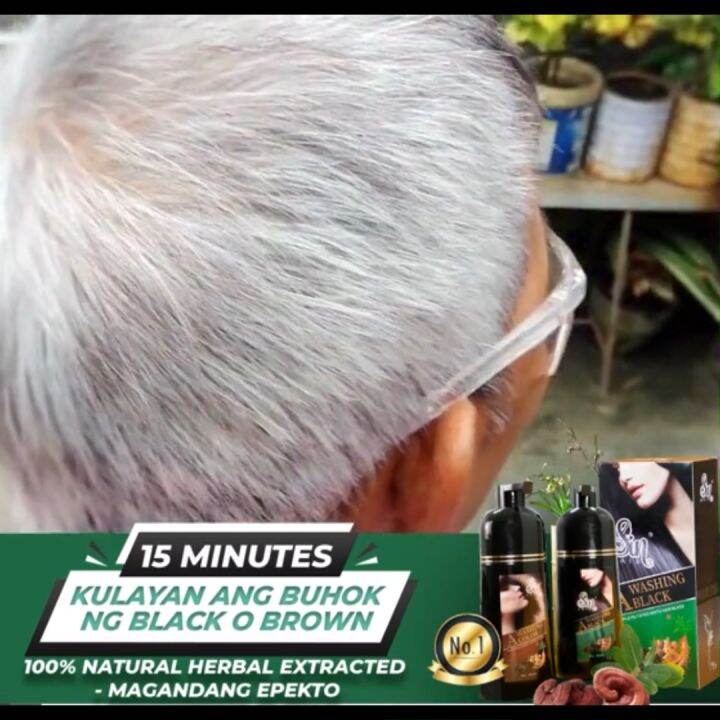 Japanese herbal shampoo, made from ginseng, black hair gray Sinhair