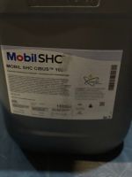 Mobil SHC Cibus™ 100 ราคารวมส่ง