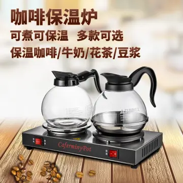 Electric Heating Stove Hot Plate for Coffee Heater Milk Tea Mocha Cast  Aluminum