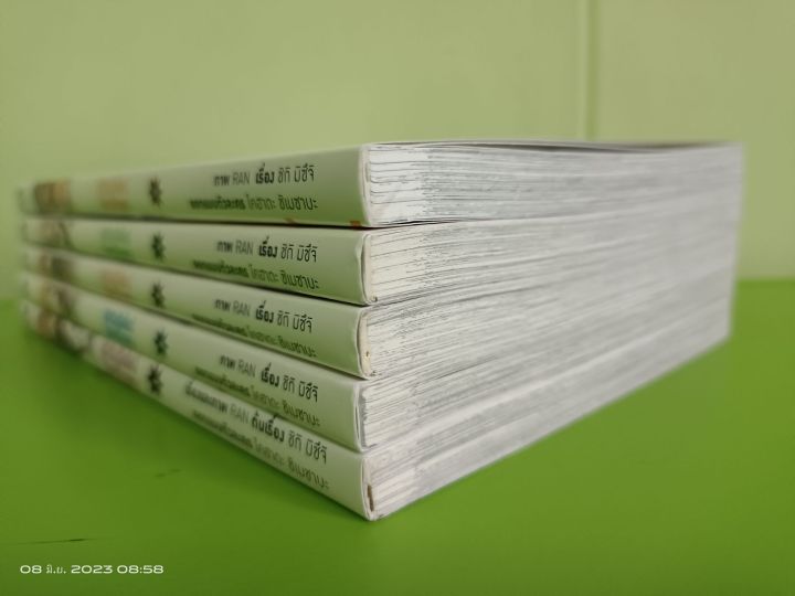 อัศวินมือใหม่มังกรป้ายแดง-เล่ม-1-6-ไม่จบ-ขาบยกชุด-มือสองสภาพบ้าน