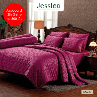 JESSICA ชุดผ้าปูที่นอน Jacquard ทอ 500 เส้น พิมพ์ลาย Graphic QS737 สีม่วง #เจสสิกา ชุดเครื่องนอน 6ฟุต ผ้าปู ผ้าปูที่นอน ผ้าปูเตียง ผ้านวม กราฟฟิก