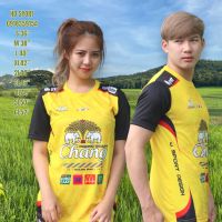 เสื้อคอกกลมช้าง ID. SS-03