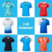 KAWASAKI KAWASAKI เสื้อแบดมินตันแบบใหม่ปี2023เสื้อยืดกีฬาแขนสั้นชายหญิงรุ่นคู่รักแห้งเร็วระบายอากาศได้ดี