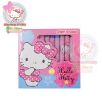 สีคิตตี้ สีเทียนคิตตี้12แท่ง สีsanrio