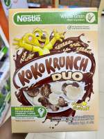 เนสท์เล่ โกโก้ครั้นช์ดูโอ Nestle Kokokrunch Duo ทรงพี่หมีโกโก้ 150 กรัม