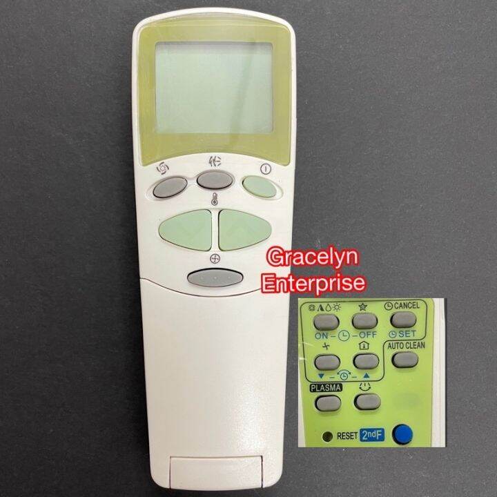 LG AIR CONDITIONER REMOTE CONTROL Lazada