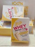 Zip Whey Protein Plus ซิป โปรตีน เวย์พลัส เวย์รสนมกล้วยเกาหลี 1 กล่อง มี 7 ซอง ของแท้