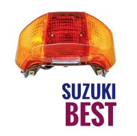 (425) ชุดไฟท้าย Suzuki BEST  , ซูซูกิ เบส  ไฟท้าย + ไฟเลี้ยว มอเตอร์ไซค์