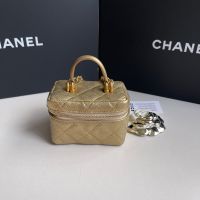 Chayadashop NEW Chanel Nano Vanity with Chain in Gold