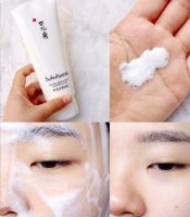 Sulwhasoo Snowise Brightening Cleansing Foam