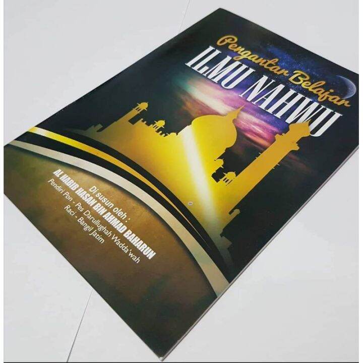 Kitab Nahwu Pengantar Belajar Ilmu Nahwu Abuya Hasan Baharun Lazada