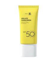 ครีมกันดำ 3 หลอด100!! กันแดด กันยูวี 50+++ isolate suncreen