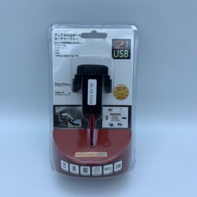USBชาร์จมือถือ ตรงรุ่นเบ้าสวิตซ์รถ Nissan