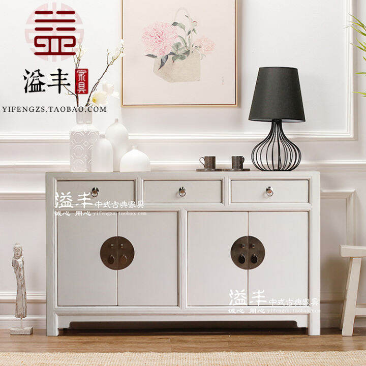 Modern Minimalist New Chinese Style White Solid Wood Classic Style