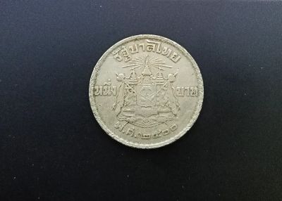 เหรียญสะสมของแท้ (15)