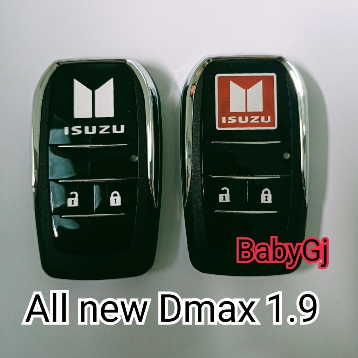 กรอบเปล่ากุญแจ-isuzu-กรอบกุญแจพับเก็บก้านได้-isuzu-dmax-2010-2020-dmax-gold-series-all-new-dmax2020