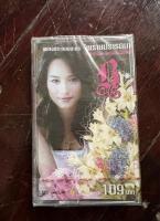 Cassette บีน้ำทิพย์ เพลงประกอบละคร พรายปรารถนา มือ1