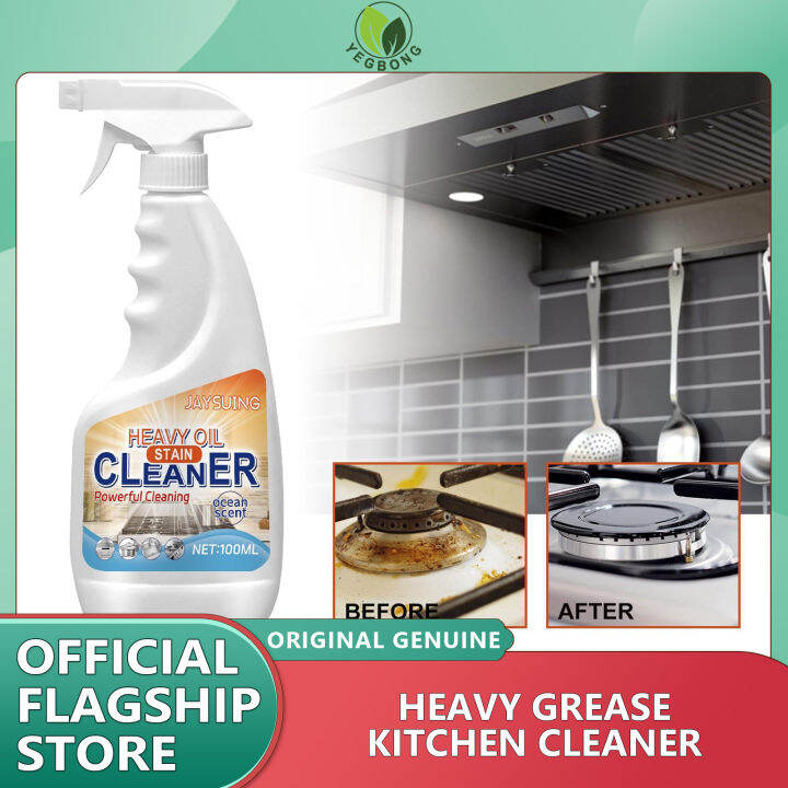 Jaysuing Kitchen Clean Hood Cleaner Heavy Oil Stain Cleaner Wash Grease