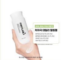 ILDONG Firstlab Mild Cell Peeling Gel 150ml.