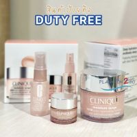 มอยส์เจอไรเซอร์ Set Clinique Moisture surge 100H ขนาด125ml ตัวใหม่ล่าสุด ผลิต ปี21