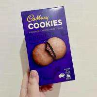 Cookies Lava ขนาด 150กรัม/6ชิ้นต่อกล่อง