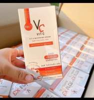 10ซองยกกล่องวิตซีน้องฉัตร ครีมวิตซี VIT C WHITENING CREAMวิทซีซอง VCซอง (ราคานี้ยกกล่อง10ซอง)