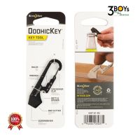 พวงกุญแจเครื่องมือเอนกประสงค์ NiteIze DOOHICKEY - KEY TOOL ทนทาน ใช้งานได้หลากหลาย