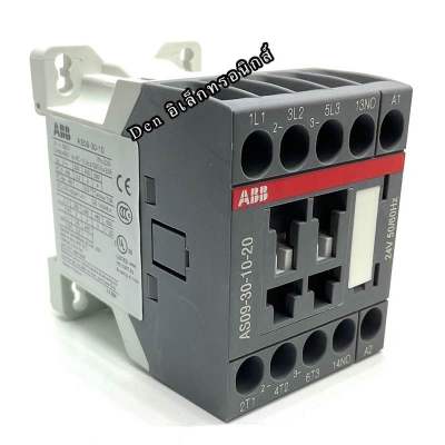 ABB รุ่นAS09-30-10-20 แมกเนติก 4คอนแทค 4NO คอนแทคละ22A คอย24VAC ของใหม่พร้อมส่ง มีสต๊อกที่🇹🇭🇹🇭