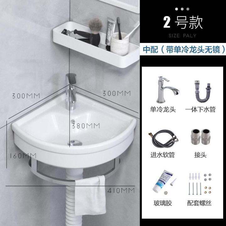 Corner Basin Small Wash Basin Triangle Corner WallMounted Small