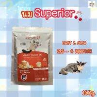 นมSuperior 100g.