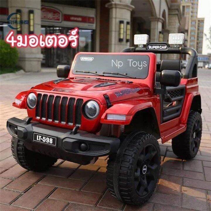 toykidsshop-รถแบตเตอรี่เด็กนั่ง-รถเด็กนั่งทรงjeeb-ขับเคลื่อน4ล้อ-4x4-รุ่นใหม่ล่าสุด-no-231