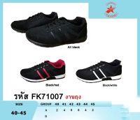 รองเท้าผ้าใบยี่ห้อcsbรุ่นfk71007size40-44