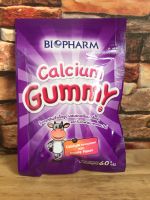 BIOPHARM Calcium Gummy 60 g. กัมมี่เยลลี่ผสมแคลเซียม กลิ่นองุ่น