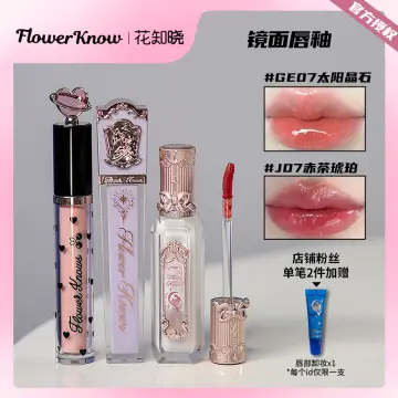 Unicorn Lip Gloss - Best Price in Singapore - Jan 2024